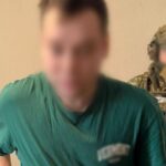 Затримано агентів РФ, які вчинили теракт у Києві