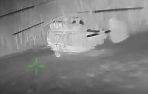 ЗСУ уразили російський вертоліт в Криму