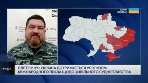 Стан Чорноморського флоту після ураження російського фрегата | Дмитро Плетенчук