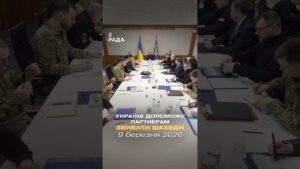 🗓️ 09.03.2026🌙 Вечірні новини🔴 1475-ий день війни