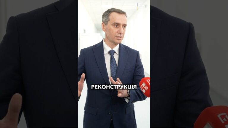 Психіатрія без стереотипів