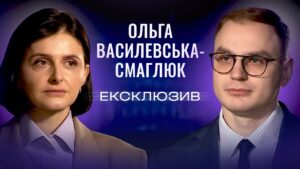 Фінанси під час війни: кредити, колектори та гроші МВФ | ЕКСКЛЮЗИВ