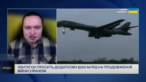 Атака Ірану на газовий ринок і наслідки для США та світу | Ігор Чаленко