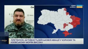 Удар по криголаму фсб і ситуація в Чорному морі | Дмитро Плетенчук
