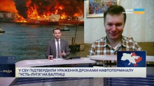 Війна і нафта: удари по рф та ризики глобальної кризи | Іван Ус