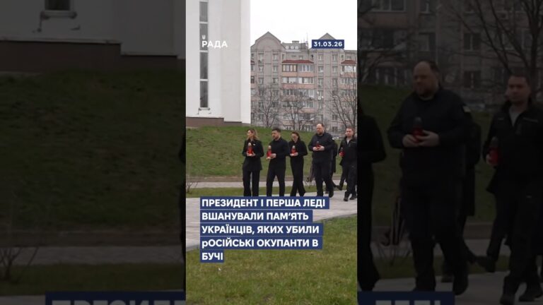 🗓️ 31.03.2026🌙 Вечірні новини🔴 1497-ий день війни