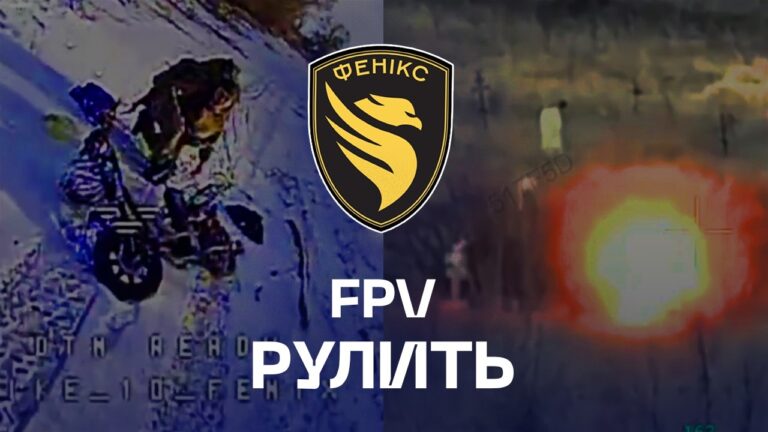 😈 FPV вирішує: коли окупанту до пекла вирушати! 😈