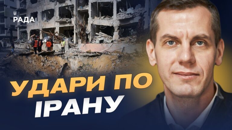 Новоросійськ під ударом: втрати нафтової інфраструктури рф | Сергій Кузан