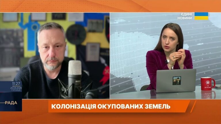 Мільйон росіян планують переселити на окуповані землі України | Петро Андрющенко