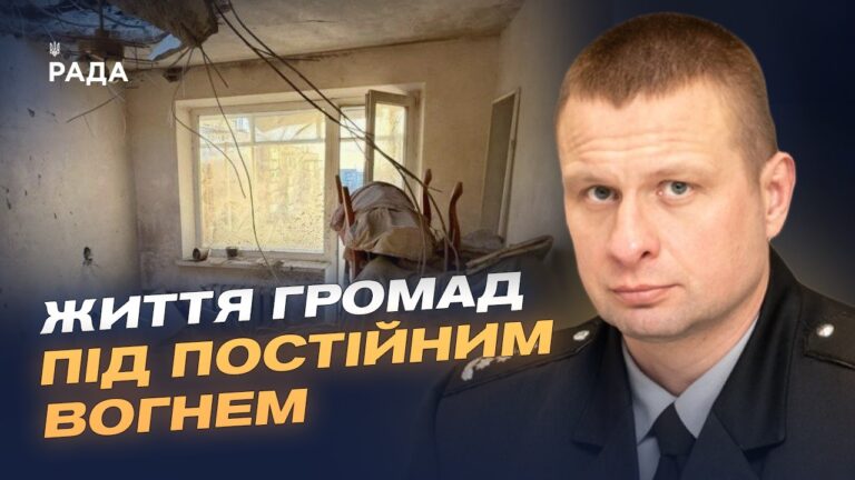 Понад 70 атак за добу: ситуація на Дніпропетровщині | Олександр Ганжа