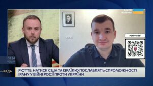 Як удари США по Ірану вплинуть на війну в Україні? | Дмитро Жмайло