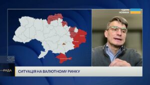 Курс долара та євро: новий історичний максимум. Чого чекати українцям? | Василь Фурман