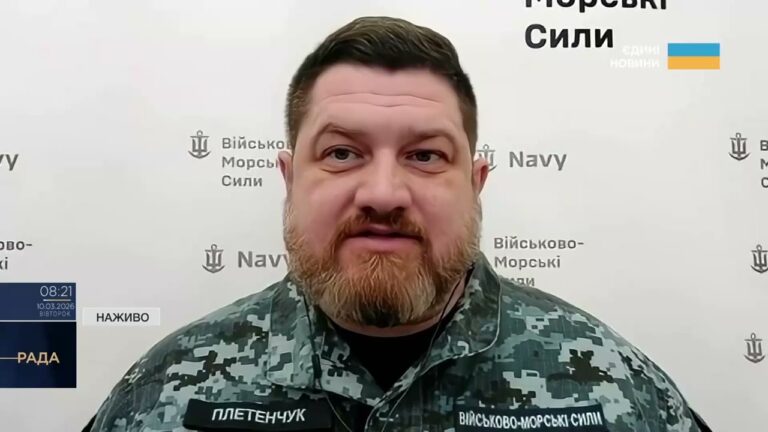 російський флот ховається в Новоросійську: що відбувається у Чорному морі | Дмитро Плетенчук