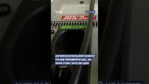 🗓️ 05.03.2026☀️ Ранкові новини🔴 1471-ий день війни