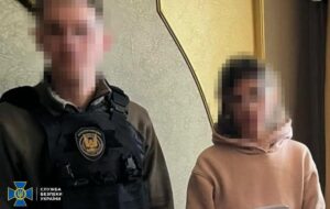 Агентка ФСБ намагалася влаштуватися на роботу в ТЦК