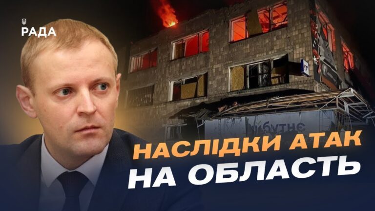 Чернігівщина під обстрілами: енергосистема і безпека | Андрій Подорван