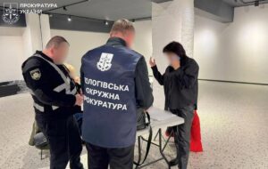 Депутатка “збільшила” дім, аби отримати 3 млн компенсації за знищене житло