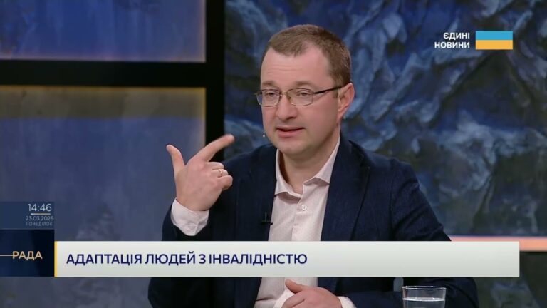Як отримати безкоштовний протез: алгоритм і можливості | Віталій Музиченко