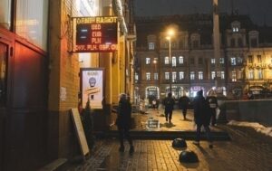 Долар знову оновив максимум в Україні