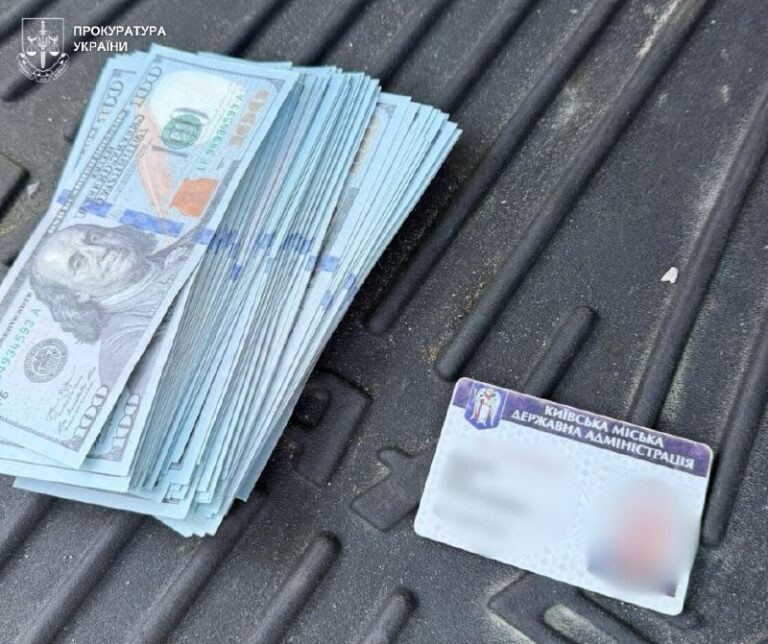 Експосадовець Голосіїво-Будінвесту “продавав” бронювання за за $17 500