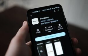 Електронний запис до ТЦК: в Резерв+ з’явилася нова функція