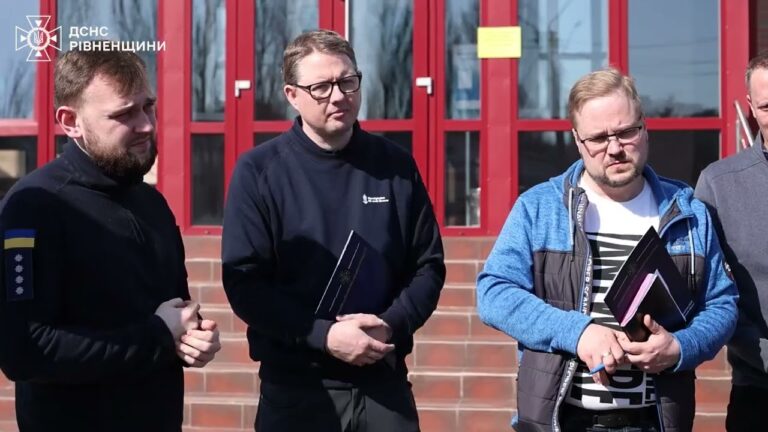 Рятувальників Рівненщини відвідала експертна делегація країн Північної Європи