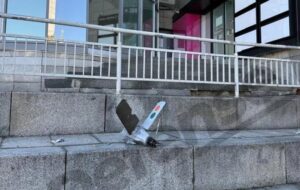 ГУР розповіло про Ланцент, що атакував центр Києва