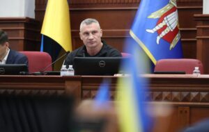 Київрада ухвалила план енергостійкості столиці