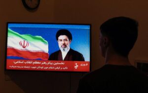 Лідер Ірану зробив нову заяву без відео