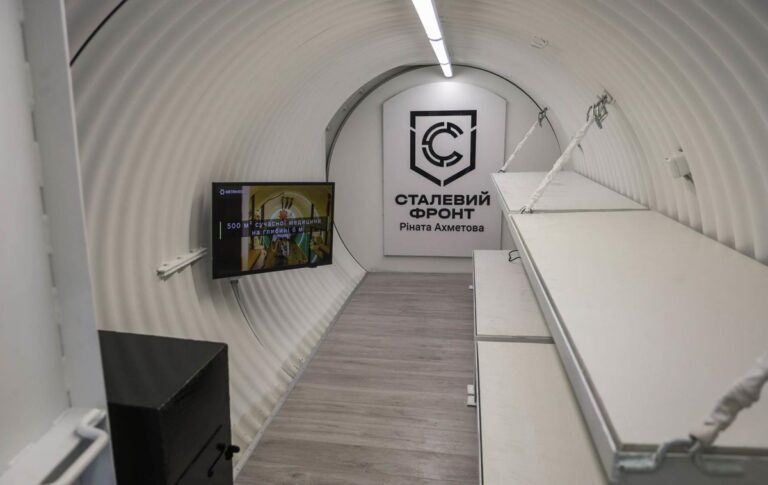 Метінвест пропонує бункери-криївки для облаштування кордону Польщі з РФ