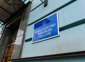 Мінфін оприлюднив великий податковий законопроєкт