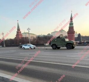 Москву третю добу атакують БпЛА: Кремль під вартою