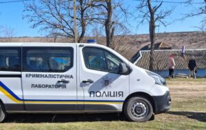 На Одещині чоловік вистрілив із рушниці у собаку з цуценятами