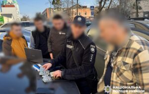 На Полтавщині викрили масштабну схему ухилення від мобілізації