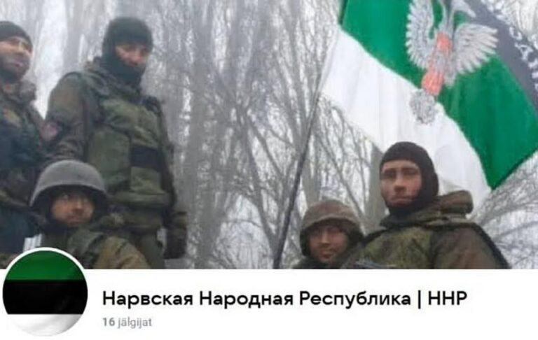 Нарвська Народна Республіка: чи готується РФ до окупації Естонії