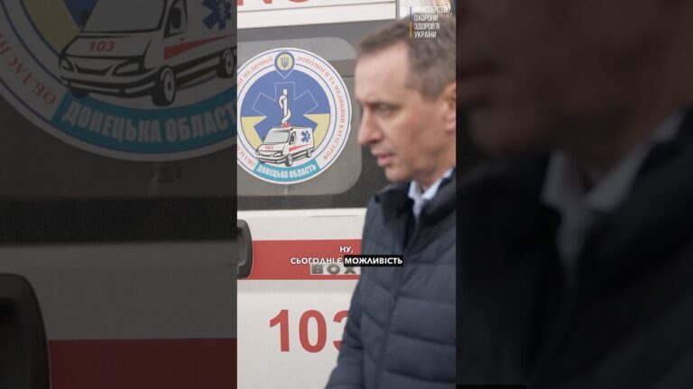 Керівника – звільнити