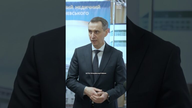 Міністр зробив важливу заяву у Тернополі