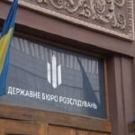Повідомлено підозру судді, що поміг зловмиснику захопити квартиру в Києві