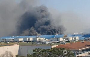 Пожежа на заводі у Південній Кореї: відомо про 10 загиблих