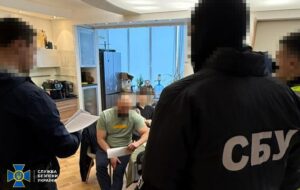 Продали “документів” на 17 млн: викрито схему легалізації іноземців у ЄС