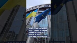 🗓️ 03.03.2026☀️ Ранкові новини🔴 1469-ий день війни