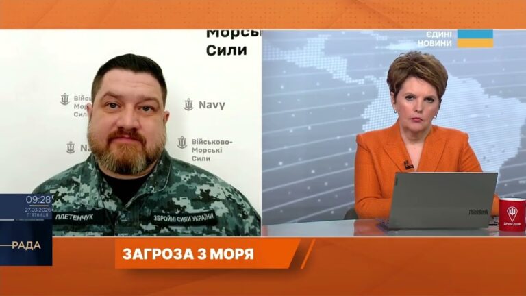 Новий удар по ППО росії в Криму: як знищення “Бастіону” послабить окупантів | Дмитро Плетенчук