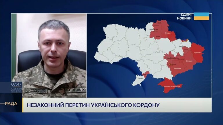 Західний кордон у чергах і атаки ДРГ: оперативна ситуація | Андрій Демченко