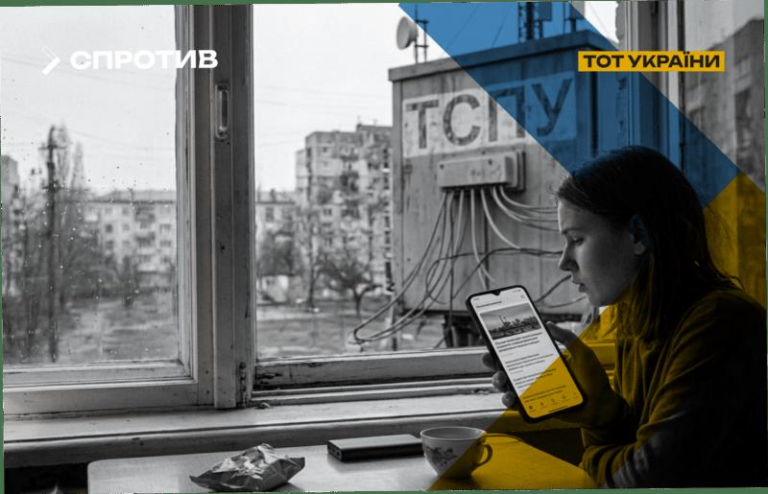 Росія будує “цифрову фортецю” на ТОТ