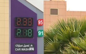 Саудівська Аравія скоротила видобуток нафти на 20% – ЗМІ