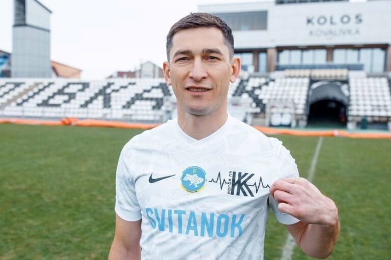 Тарас Степаненко знову гратиме в УПЛ