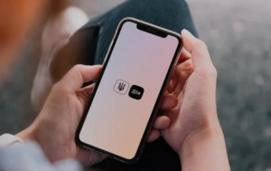 У Дії запустили нову послугу бронювання працівників