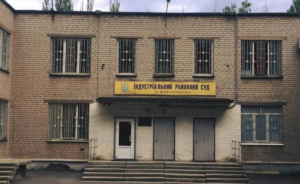 У Дніпрі намагалися викрасти суддю, вона у лікарні