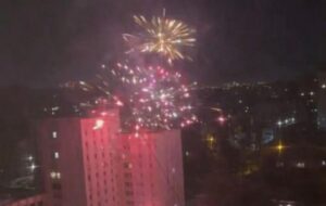 У Києві 16-річний хлопець запустив салют