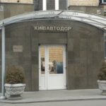 У Київавтодор знову прийшли з обшуками